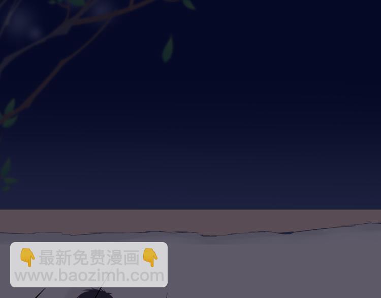 第17话(1/2)-第17话