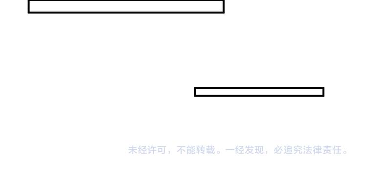 第17话(1/2)-第17话