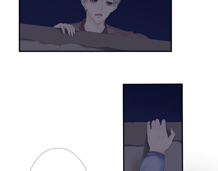 第17话(1/2)-第17话