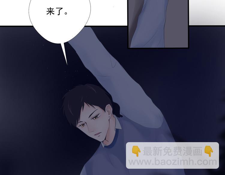 第17话(1/2)-第17话