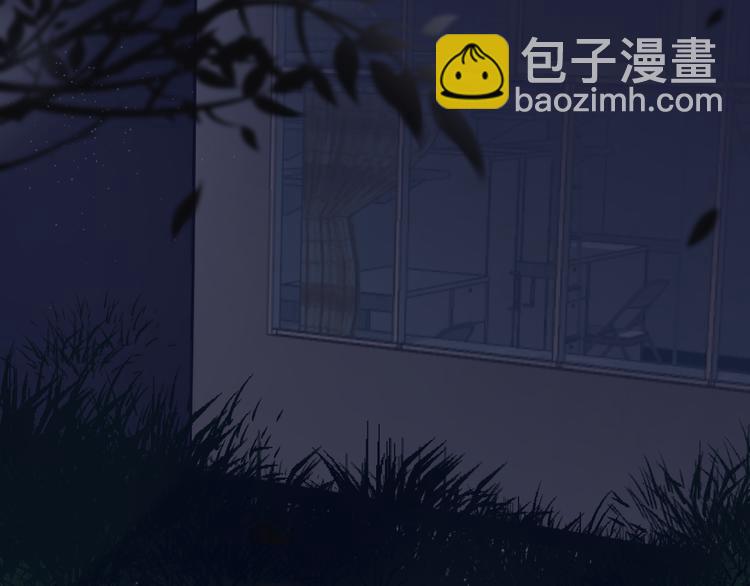 第17话(1/2)-第17话