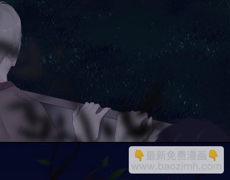 第17话(1/2)-第17话