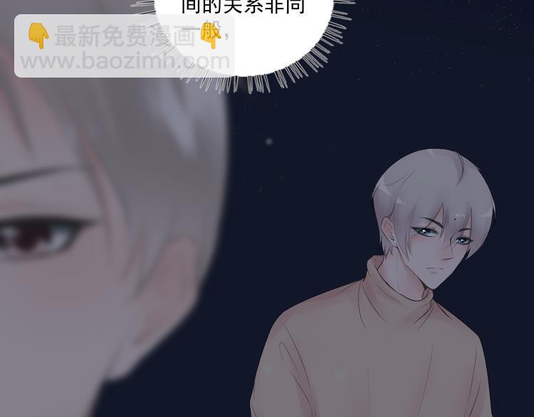 第19话 入梦(1/2)-第19话