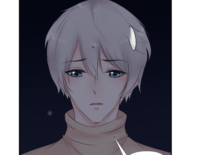 第19话 入梦(1/2)-第19话