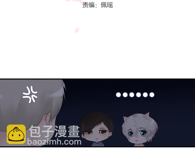 第19话 入梦(1/2)-第19话