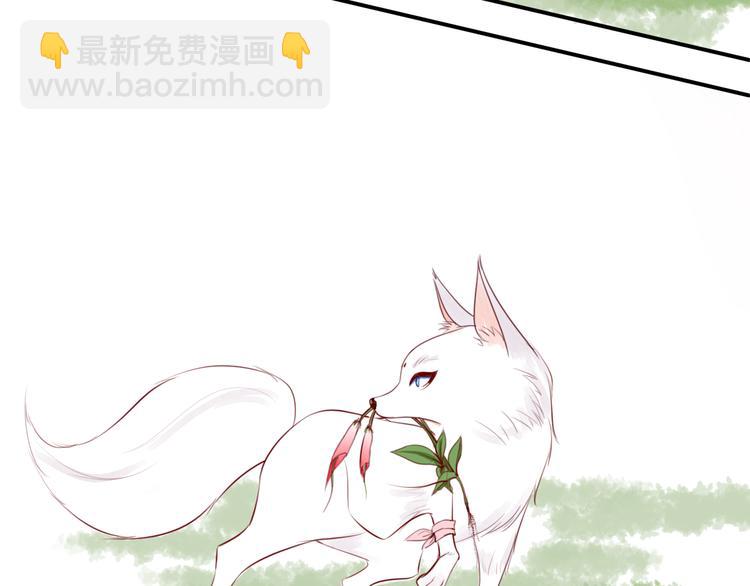 第3话 再次相遇(1/2)-第3话