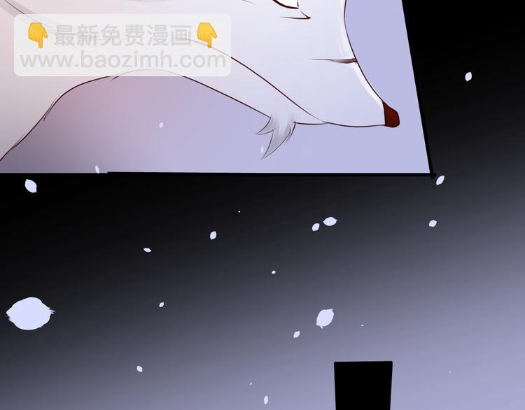 第3话 再次相遇(1/2)-第3话