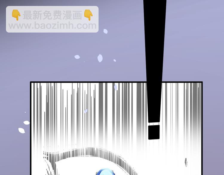 第3话 再次相遇(1/2)-第3话