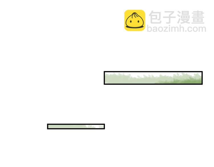 第3话 再次相遇(1/2)-第3话