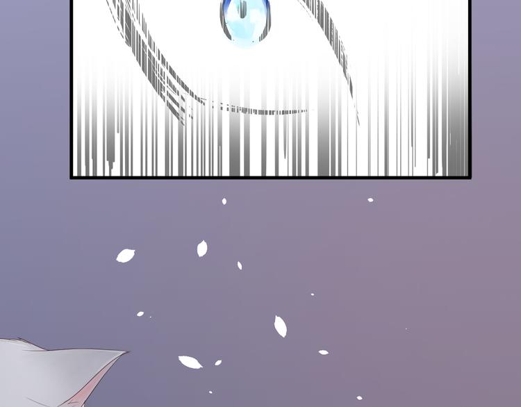 第3话 再次相遇(1/2)-第3话