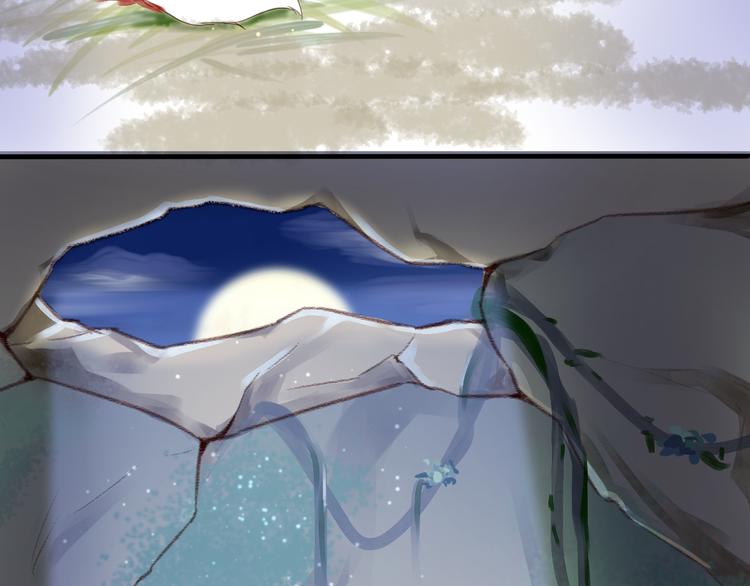 第3话 再次相遇(1/2)-第3话