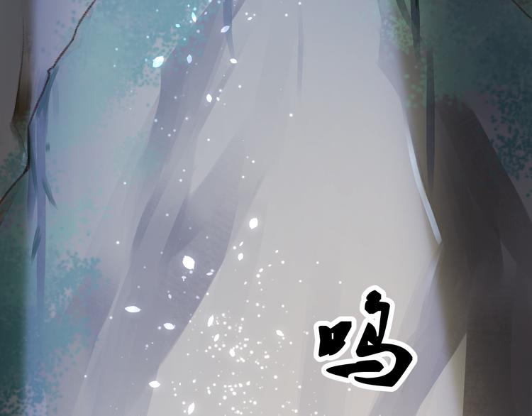 第3话 再次相遇(1/2)-第3话