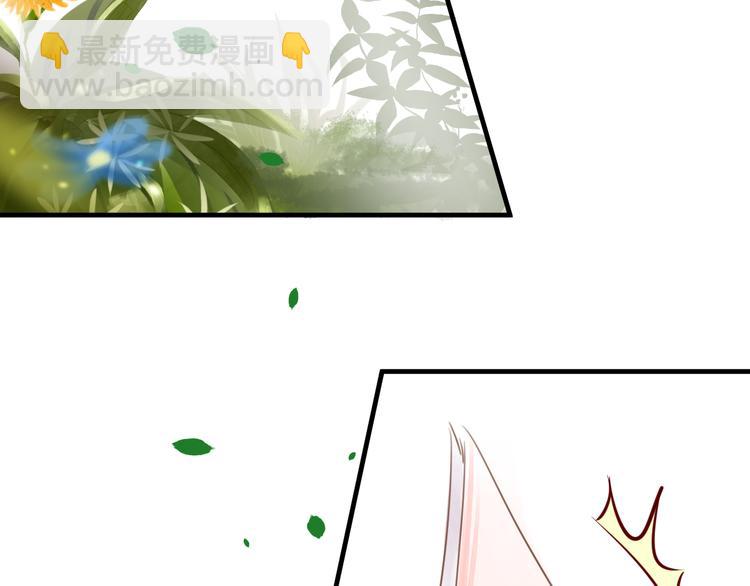 第3话 再次相遇(1/2)-第3话