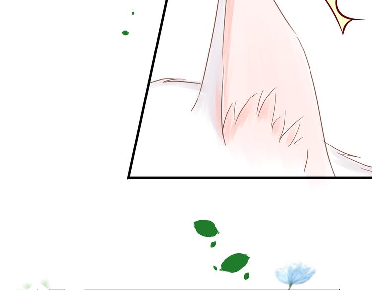 第3话 再次相遇(1/2)-第3话