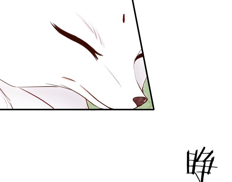 第3话 再次相遇(1/2)-第3话