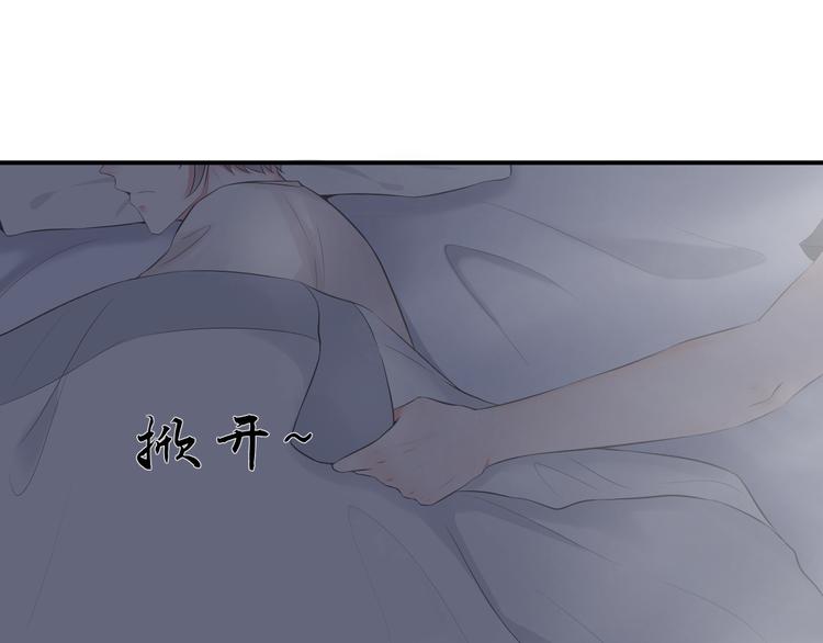 第21话 同处一室(1/2)-第21话