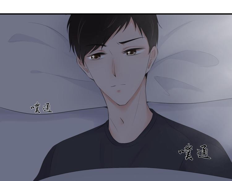 第21话 同处一室(1/2)-第21话