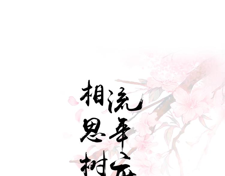 第27话(1/2)-第27话