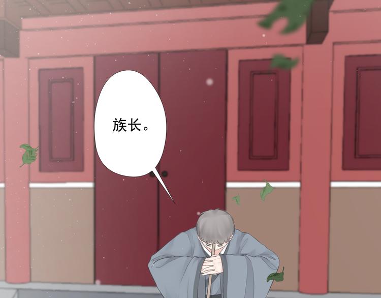 第27话(1/2)-第27话