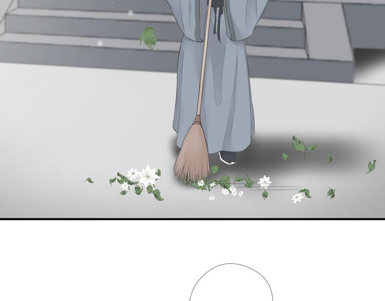 第27话(1/2)-第27话