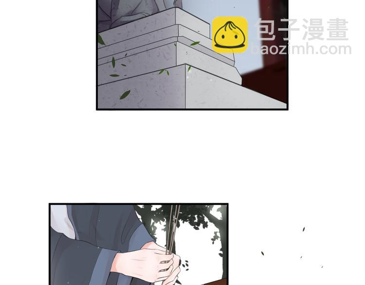 第27话(1/2)-第27话