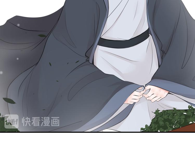 第27话(1/2)-第27话