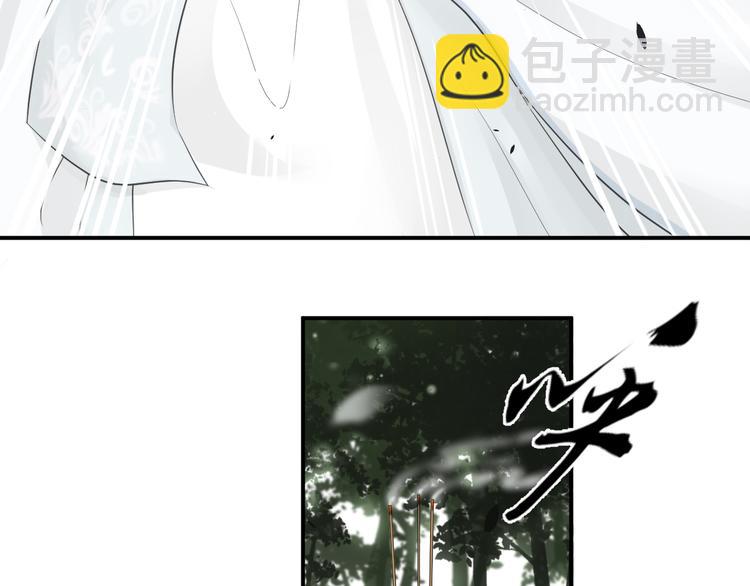 第27话(1/2)-第27话