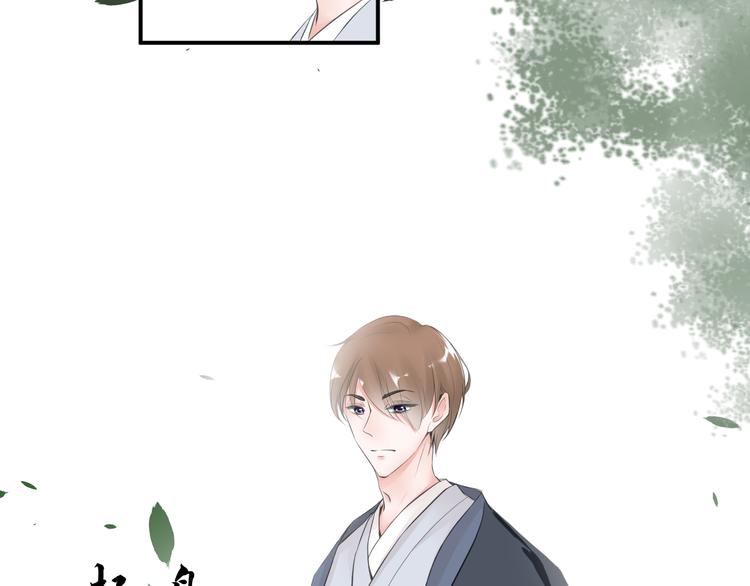 第27话(1/2)-第27话