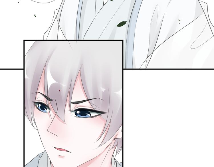 第27话(1/2)-第27话