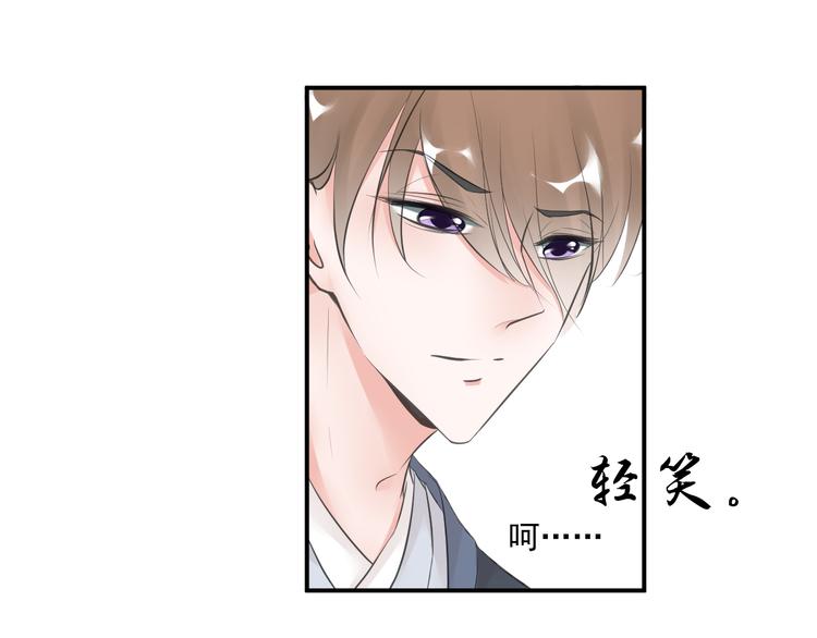 第27话(1/2)-第27话