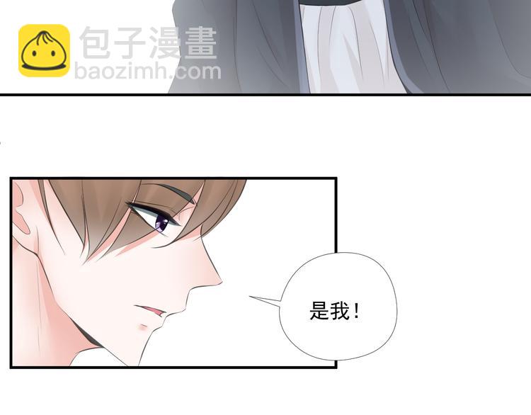 第27话(1/2)-第27话