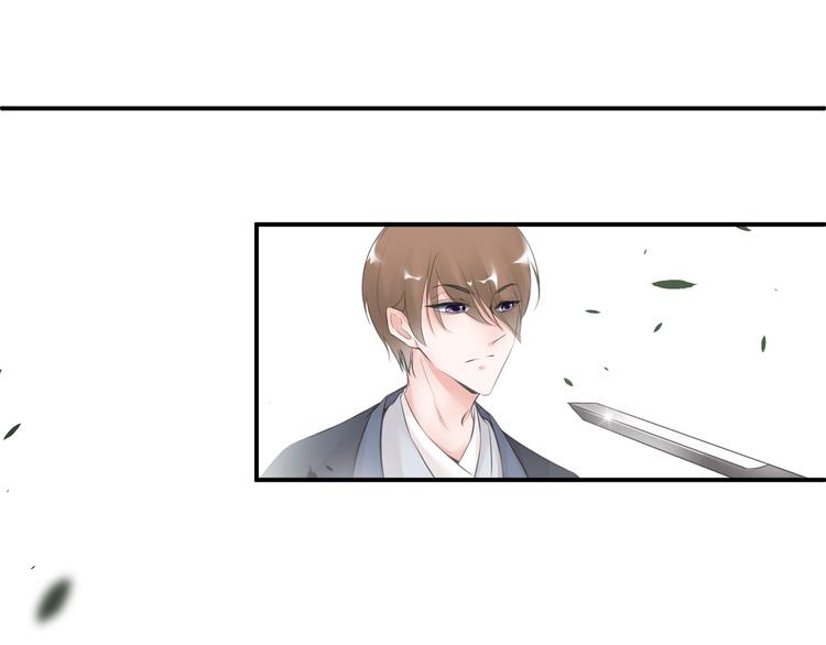 第27话(1/2)-第27话