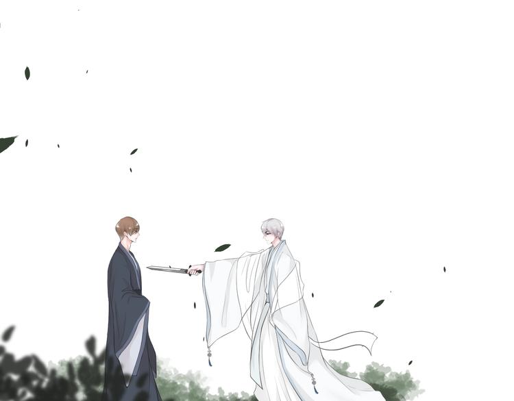 第27话(1/2)-第27话