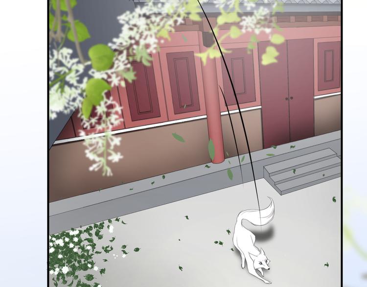 第27话(1/2)-第27话