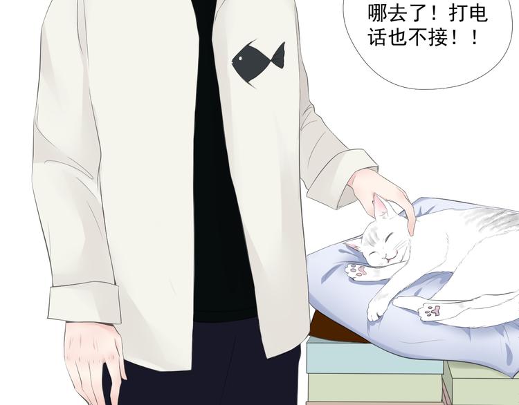 第二十九话(1/2)-第29话