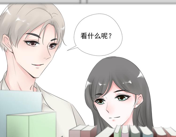 第二十九话(1/2)-第29话