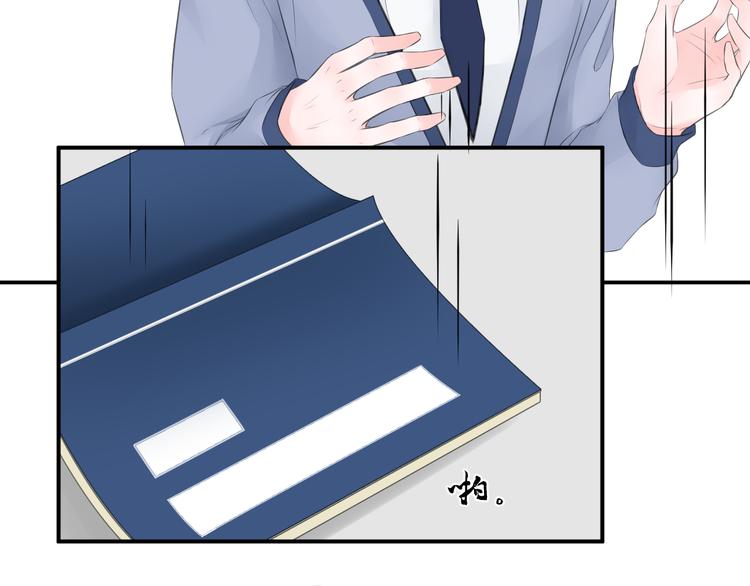 第二十九话(1/2)-第29话