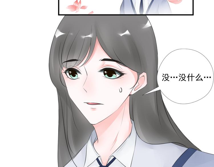 第二十九话(1/2)-第29话