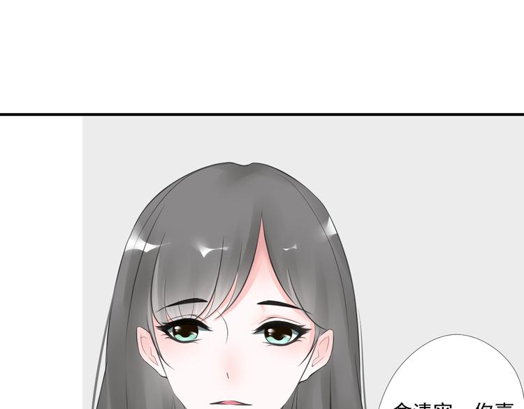 第二十九话(1/2)-第29话