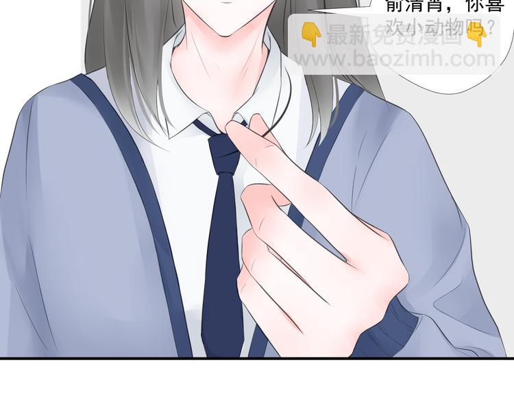 第二十九话(1/2)-第29话