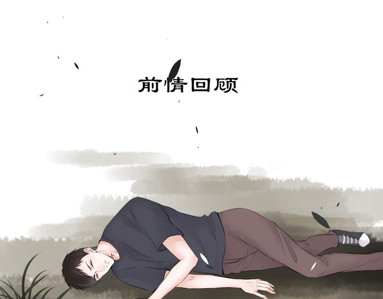 第三十一话-第31话