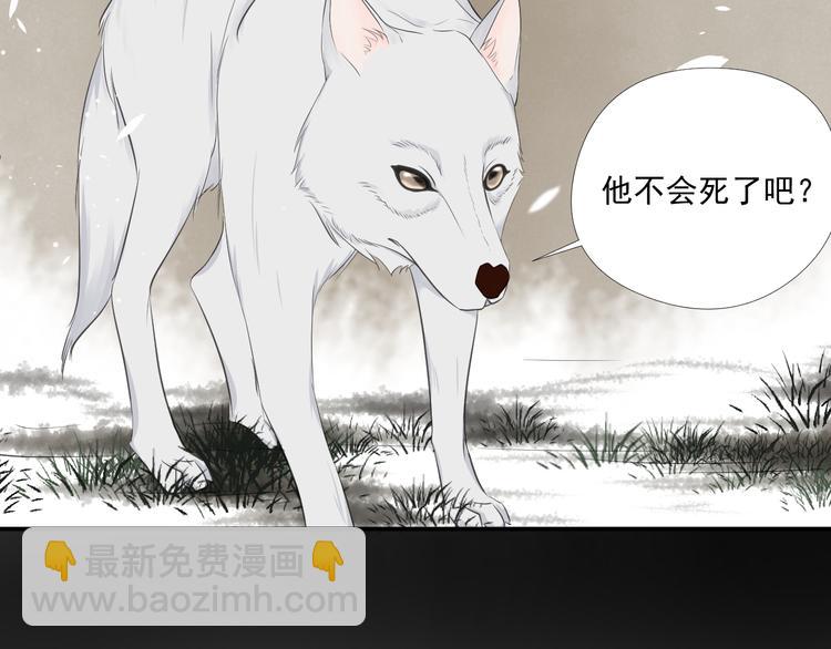 第三十一话-第31话