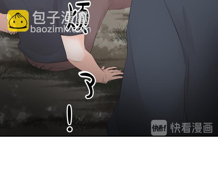 第三十一话-第31话