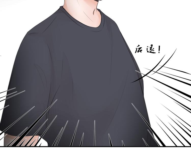 第三十一话-第31话