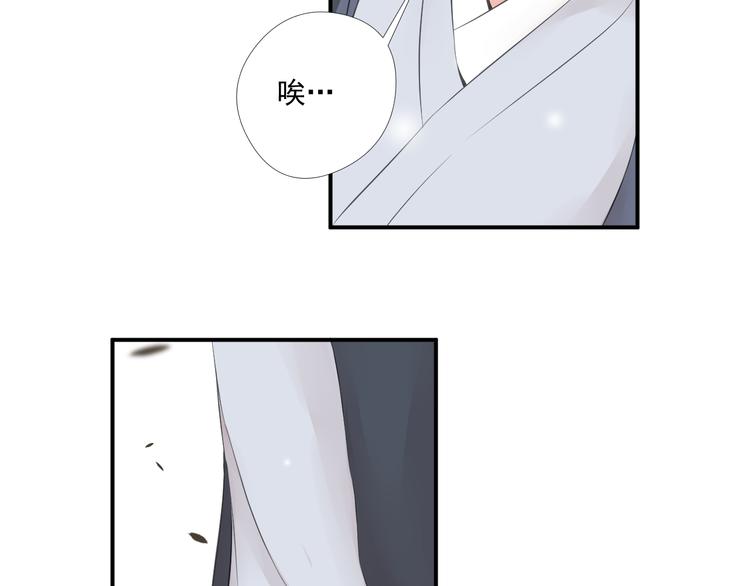 第三十一话-第31话