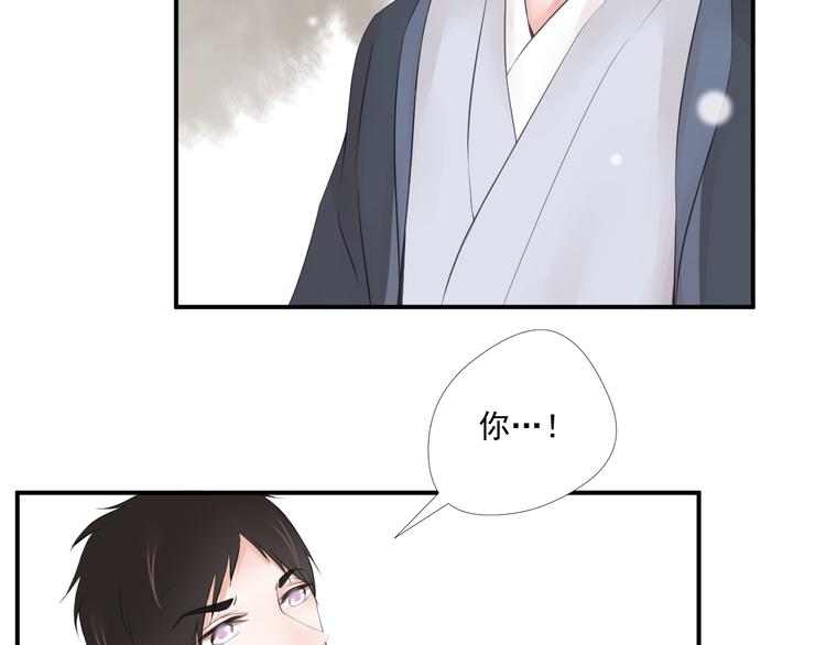 第三十一话-第31话