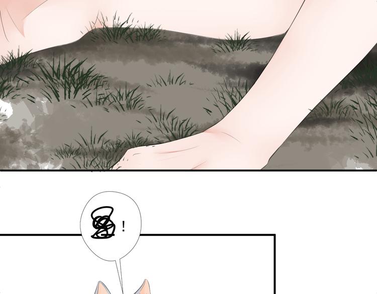 第三十一话-第31话