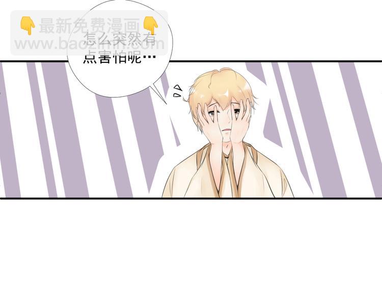 第三十一话-第31话