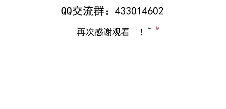 第三十一话-第31话