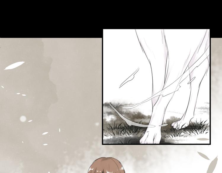 第三十一话-第31话